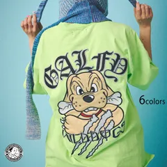 覚醒ビーストTEE「解」◆GALFYのサムネイル
