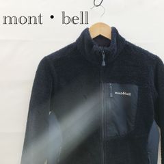 mont bell ネイビー M 0093ライトダウンジャケット ロング - メルカリ