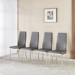 家具、インテリア ダイニングチェア 4脚セット レザー 椅子 イス 食卓