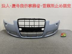 アウディ TT FV系 フロントバンパー - メルカリ