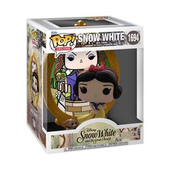 新品未開封⭐︎FUNKO POP ディズニーフィギュア アドベントカレンダー 