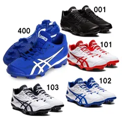 サイズ24.5cm、アシックス asics  STAR SHINE 3 (スターシャイン 3)  野球 ポイントスパイク  22FW (1123A033)