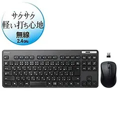 エレコム キーボード ワイヤレス (レシーバー付属) メンブレン 薄型 コンパクトキーボード マウス付 ブラック TK-FDM109MBK