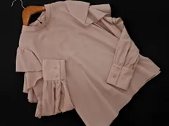 NATURAL BEAUTY BASIC ナチュラルビューティーベーシック フリル ブラウス シャツ sizeS/ピンク ■◇ レディース