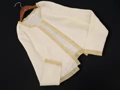 Harrods ハロッズ 透かし編み ニットジャケット カーディガン 白ｘベージュ ■◇ レディース