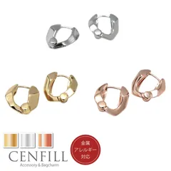 ピアス 金属アレルギー 対応 フープピアス キャッチレス シンプル シルバー ゴールド 大人 上品 きれいめ 可愛い 人気 トレンド ギフト プレゼント 彼女 レディース 送料無料