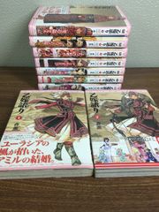 未完です！ 乙嫁語り1〜10巻 10冊セット 初版多分あり - メルカリ