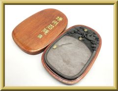 端州石硯 石眼 雲龍彫刻 コレクション 共箱 - メルカリ