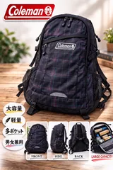 【美品】Coleman コールマン リュック バックパック チェック柄 ブラック 大容量 アウトドア 通学《0227-03》