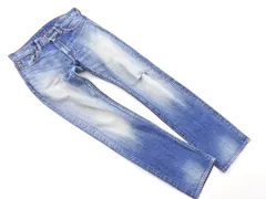 ABAHOUSE アバハウス ダメージ加工 デニムパンツ size2/青 ■■ メンズのサムネイル