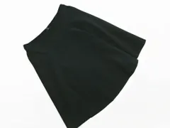 UNITED ARROWS ユナイテッドアローズ フレア スカート size36/緑 ■■ レディース