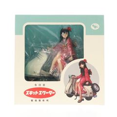 冬目景 スキットスクーター 1/9 完成品フィギュア - メルカリ