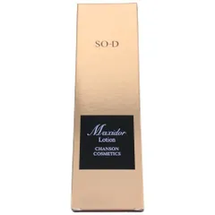 シャンソン⭐︎SO-D マキシトル ローション 130ml 販売数No.1 シャンソン⭐︎SO-D マキシトル ローション 130ml 【公式通販】