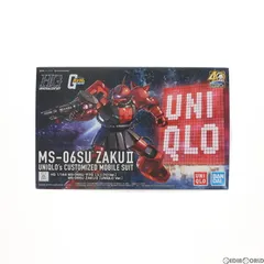 HG 1/144 MS-06SU シャア専用ザクII ユニクロVer. ガンプラ40周年アニバーサリー ユニクロ UTオリジナル限定ガンプラプレゼント景品 機動戦士ガンダム プラモデル(2516452) バンダイスピリッツ
