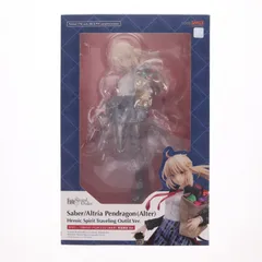 セイバー/アルトリア・ペンドラゴン〔オルタ〕 英霊旅装Ver. Fate/Grand Order(フェイト/グランドオーダー) 1/7 完成品 フィギュア グッドスマイルカンパニー