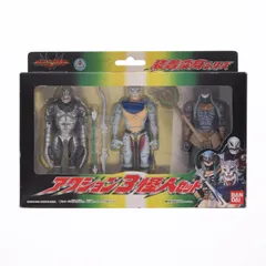 超合金 装着変身シリーズ アクション3怪人セット 仮面ライダーアギト 完成トイ バンダイ