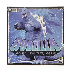 2026年最新】キンゴジの人気アイテム - メルカリ