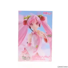 桜ミク 描き下ろしフィギュア 2021 ver. キャラクター・ボーカル・シリーズ01 初音ミク プライズ(451288100) タイトー