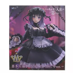 喜多川海夢(きたがわまりん) その着せ替え人形は恋をする T-most 1/6 フィギュア〜黒江雫ver.〜 プライズ(451997900) タイトー