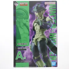 A賞 メルエム MASTERLISE 一番くじ HUNTER×HUNTER CHMERA ANT 2 フィギュア プライズ バンダイスピリッツ