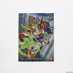 SDガンダム BB戦士 239 GF13-017NJ シャイニングガンダム SDガンダム GGENERATION-ZERO(ジージェネレーション・ゼロ) プラモデル(0113936) バンダイ