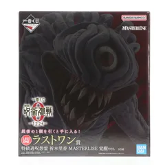 2026年最新】一番くじ 劇場版 呪術廻戦 0 ラストワンの人気アイテム