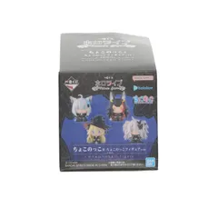 ちょこのっこ賞 大神ミオ(おおかみみお) ちょこのっこフィギュア 一番くじ ホロライブ 〜Villain Style〜 プライズ バンダイスピリッツ