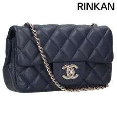 シャネル  ミニマトラッセ キルティングココマークチェーンショルダーバッグ レディース
