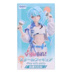 GiGO限定 白波らむね(しらなみらむね) ぶいすぽっ!スケールフィギュア -Play with paint- vol.8 プライズ フクヤ