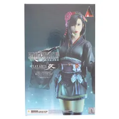 PLAY ARTS改(プレイアーツ改) ティファ・ロックハート -異国風ドレス Ver.- FINAL FANTASY VII REMAKE(ファイナルファンタジー7 リメイク) 完成品 可動フィギュア スクウェア・エニックス