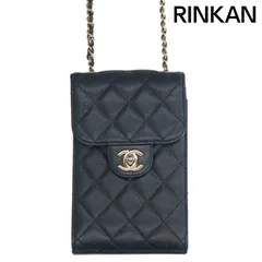 シャネル キャビアスキン マトラッセ チェーン ポーチショルダーバッグ レディース