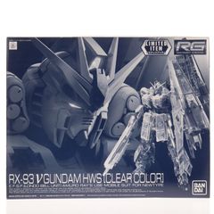 이벤트 한정 RG 1/144 RX-93 ν 건담 HWS (클리어 컬러) 기동 전사 건담 역습의 샤아 프라 모델 (5061629) 반다이 스피릿