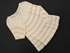 Apuweiser-riche アプワイザーリッシェ ボーダー ビジュー 刺繍 ニット セーター size2/オフホワイト ■◇ レディース