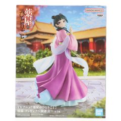 あみあみ限定 恋恋 -櫻- Chaperina Philosys チャイナドレスver. 1/6