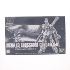 エクセレントモデル アマゾン ドラゴンズクラウン 1/7 完成品