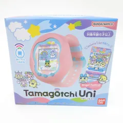 2026年最新】たまごっちUNIの人気アイテム - メルカリ