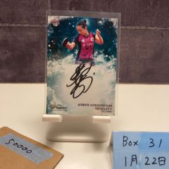 バドミントン 宮崎友花 サインカード(30枚限定) BBM INFINITY - メルカリ