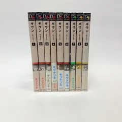 2026年最新】ギヴン 漫画 全巻の人気アイテム - メルカリ