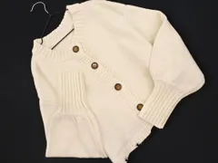 w closet ダブルクローゼット ダメージ加工 カーディガン sizeF/オフホワイト ■◇ レディース