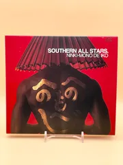 2026年最新】サザンの人気アイテム - メルカリ