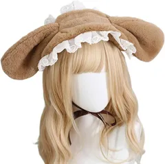 MORY TRADE MORYTRADE カチューシャ うさみみ ヘッドドレス ヘアバンド 髪飾り (ブラウン)