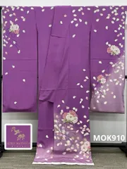 ブランド振袖 松田聖子 仮絵羽 舞台衣装 正絹 未仕立て品 八掛付 MOK910