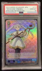 ヴァイスシュヴァルツ 葬送のフリーレン 魔法使いフリーレン SP psa10