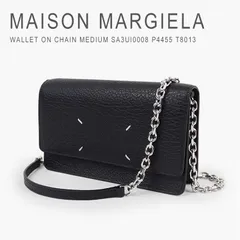 新品未使用 マルジェラ チェーンウォレット 財布 長財布 ショルダーバッグ ポシェット チェーン ロングウォレット 本革 メゾンマルジェラ Maison Margiela WALLET ON CHAIN MEDIUM SA3UI0008 P4455 T8013