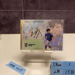 2020 日本代表　久保建英　直筆サイン　33/50 その他