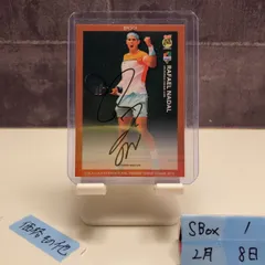 2026年最新】ラファエルナダルの人気アイテム - メルカリ