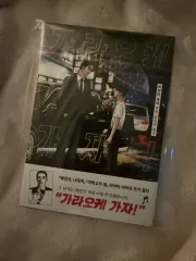 送料込み)漫画 まとめ 出品