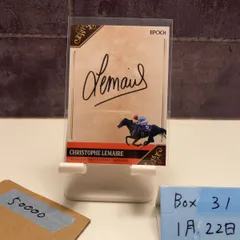 2026年最新】クリストフ・ルメール騎手の人気アイテム - メルカリ