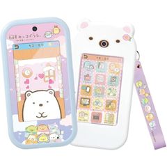 キッズフォン3 すみっこぐらし ソフトバンク - メルカリ