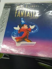 Disney　ファンタジア　LD版
